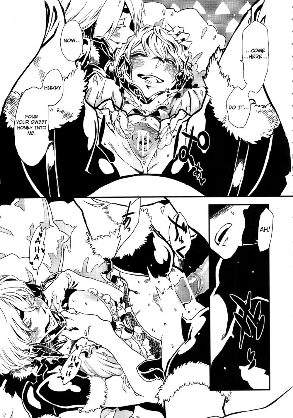 Hentai Manga Comic-Hyakki Yakou Lv.1 Jingai Shoukan-Read-17